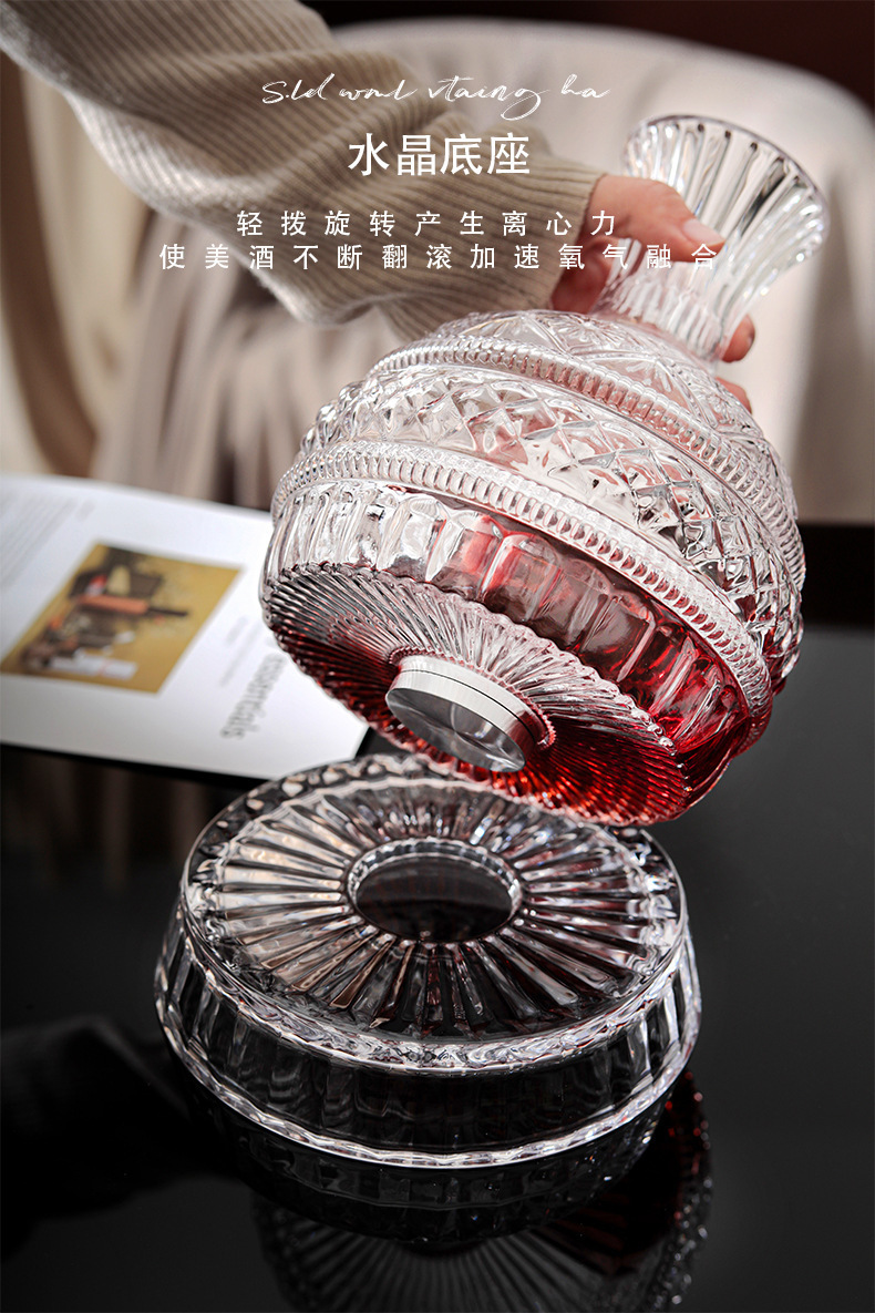 DEOUNY European Star Diamond R - огляд і ціна Glass Decanter Whiskey