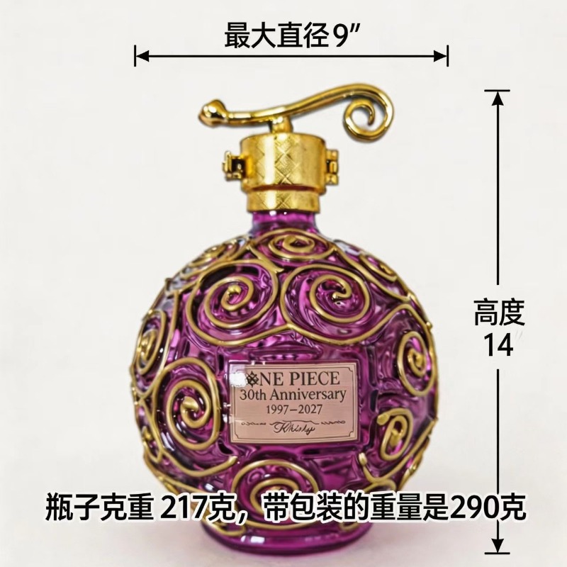 New One Piece 30th Anniversary - огляд і ціна Glass Decanter Whiskey